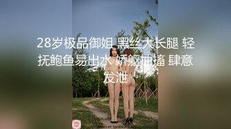 抖阴影业DYPE001兴风作浪的姐姐第一集女优海选篇