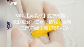 【首发定制】极品新晋清纯女神【奶瓶】高跟鞋插穴超诱人