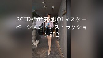 四月专业盗站流出坑闺蜜系列偷拍身材不错的女室友洗澡妹子居然在浴室里刮胡子