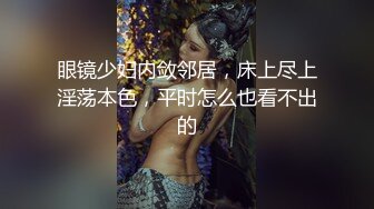 【爱唱歌的小妹妹】先给大家唱个歌再大秀，学过瑜伽身体素质比较好，超粉嫩小穴周围长了一圈毛，哥哥要不要插进来