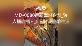 STP31013 极品尤物气质女神！细腰美腿好身材！性感吊带长裙，沙发假屌骑坐，穿上白丝戴眼镜，极度风骚诱人