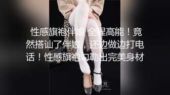 《居家摄像头破解》偷窥中年大叔和美女老婆啪啪❤️不到一分钟就交差了老婆非常的不爽