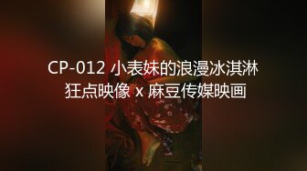 【新片速遞】   03年高颜值嫩妹！初下海！D罩杯超大乳晕，观众的强烈要求下看奶，撩下小背心一对打车灯，揉捏太诱人了