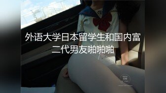 【黑客破解】❤️TW甜蜜小情侶开房啪啪被曝光