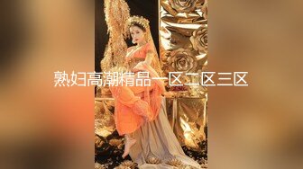 极品校花~美到窒息~新合集【06年小甜诱】全裸道具~自慰爆浆~约炮啪啪【25V】 (2)