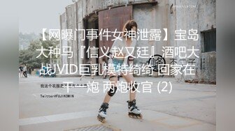 精東影業JDSY035綠帽老公性無能叫兄弟操妻子