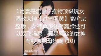  22岁漂亮川妹子，一对大白兔惹人爱，乳交交，沙发诱惑看你硬不硬