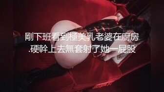 綠帽大神找單男壹起操粉嫩小女友玩3P❤️小女友露臉了