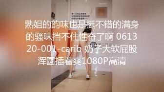 广东小鲜肉微信约炮童颜小网红第5期屌到死去活来720P无水印完整版