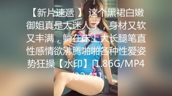 [无码破解]PGD-834 放尿、潮吹き、大失禁。 早川伊織