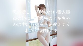 洛杉矶华人高颜值美女【茉莉】最新性爱流出 漂亮美乳 拽着胳膊后入怼操 双眼迷离 怼操内射 高清1080P版