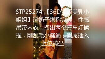 【性感黑丝✿顶级诱惑】“爸爸太大了我受不了了，真的不行了爸爸”182的美女妹妹哭腔的求饶高潮迭起爽到不行的呻吟