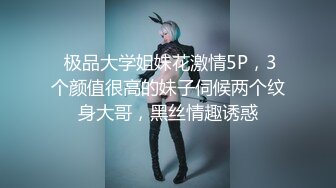 麻豆KTV的特殊性服務淫乱黑丝美腿诱惑