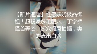 丰满性感少妇情趣蕾丝感官享受