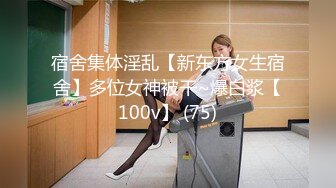 鸡巴短小的胖男酒店约啪年轻漂亮小美女,用手快速抠逼把美女搞到高潮喷水后又各种动作肏她,把美女干瘫了!