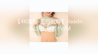 魔手外购即日更新《疯狂抖音》（美女发骚）