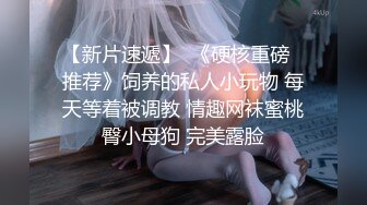   无套操连衣开档丝袜美眉 叉着大大M腿 这油亮丝袜配着大长腿看着真性感 最后拔枪怒射