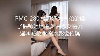 八块腹肌做0,被富豪爸爸抽插