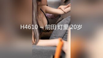 排骨哥酒店约操性感少妇女同学真刺激