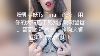 STP28358 酒窝甜美小姐姐！一脸骚样女仆装！白皙皮肤嫩穴，自摸扣逼呻吟好听，掰开骚穴极度诱惑