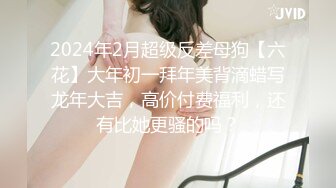 杭州海王约炮涉世未深的年轻学妹 被骗上床最后还是答应无套啪啪