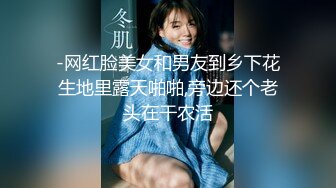 超美乳最强女秘書『黎妍』午休时光脫光光躺在床上誘惑 含露點隱藏版