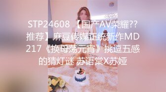 9-3专找老阿姨 今天开工两场都是极品少妇，3P玩的花，女主也骚