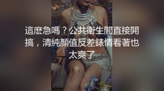 满背纹身吊带长裙！性感少女激情自慰！无毛极品肥穴，地上假屌骑坐，蜜桃美臀套弄，搞得多是水