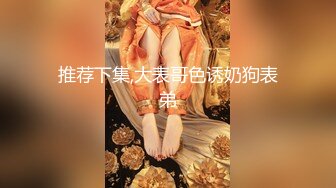 [推荐] 两个高颜值帅哥,巨屌骚受被猛草(完整版) 