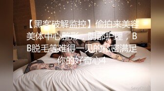 P站⭐ LaliRick ⭐视频合集，国产收割机推荐 —— P站第六弹【107V】 (46)