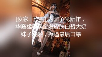   漂亮少妇3P 被两个肌肉猛男吃鸡 啪啪 力量和美的结合 画面很唯美