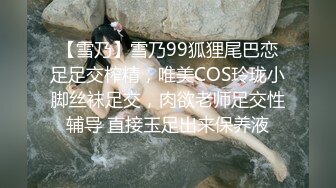 STP27868 【极品女神推荐】推特网红尤物欲子姐姐【小蔡头喵喵】五月定制流出《青色旗袍》高潮乳颤 VIP0600