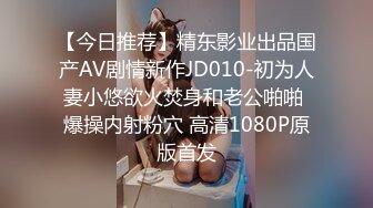 【安防酒店摄像头】一边打王者一边操逼+特色非拳击床