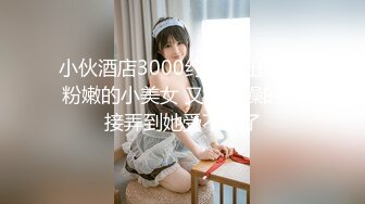 ❤ 精品泄密 最新反差婊38（12部精品图影）