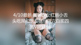 【父女乱伦】“晚上操你妈，白天操你”单亲鬼父乱伦17岁继女，诱骗女儿内射无毛嫩逼