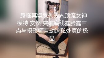 大奶良家人妻床上很是风骚，露脸舔鸡巴又舔蛋，主动上位抽插浪叫表情好骚，后入草穴大奶子乱颤很诱人内射中出