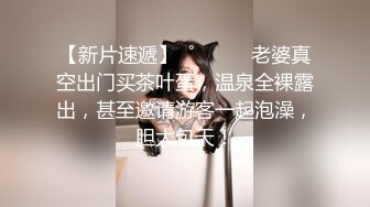 国产鲜肉小情侣首发啪啪新作-情侣装激情啪啪操 漂亮美乳 换着姿势抽插 后入冲刺