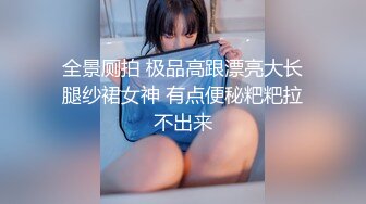 反差双胞胎 王语蓉、王语菡  网约炮友 姐妹轮流替换二女共侍一夫 双倍快乐