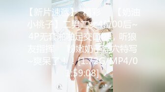 Scarlett Sage和Kenzie Love-女同性恋 - 金发 - 脸坐 - 磨牙 - 内衣 - 手淫 - 剪刀 -  Lesb*Anx -Anx-舔我的嘴唇