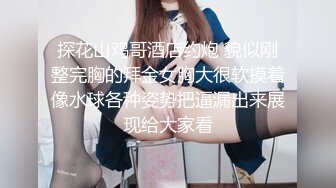 风情万种的同事 后入女上位操逼