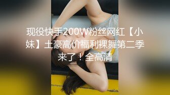 足浴店生意不好,提早關門,老板娘夫妻店內足療床上啪啪下海,小媳婦挺白嫩