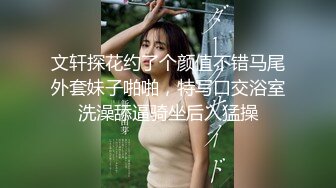 御姐范豪乳气质大美女,沙发上高难度姿势狠狠抽插一次