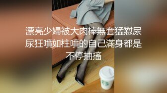 黑客破解家庭网络摄像头偷拍 又一甜姐儿与男友性爱视频外泄 (1)