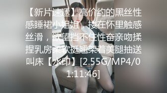 STP15685 高颜值美少妇在家给炮友口交 性感黑丝撕裆大屁股上位自己动非常诱人 很是诱惑不要错过