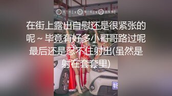 OF顶级绿帽媲美佳多饱淫欲媚黑乱伦人妻【李芸姍】私拍，无敌骚SM多P露出，享受黑人大肉棒的冲击 (5)