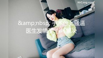 (中文字幕) [HND-923] 褐色健康肌女子大生はじめてのナマ中出し 七嶋十愛