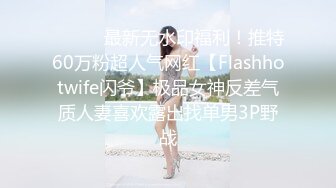 10/4最新 女神大肥臀特写掰穴无毛骚穴假屌骑乘表情淫荡VIP1196