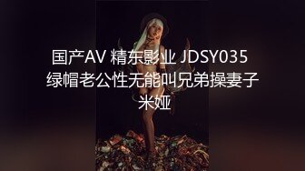 汤博乐气质绝佳眼镜妹多伦多美女留学生rv6188的放荡日常露出啪啪自拍视图流出极度反差婊525P 7V