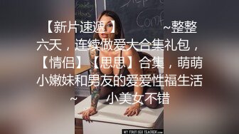 [2DF2] 文轩探花第二场约了两个性感白衣妹子双飞啪啪，穿上黑丝口交后入骑坐轮着猛操 - soav_ev[BT种子]