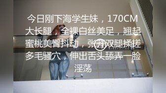 高档写字楼偷拍同一位女神两次不同的装扮来嘘嘘可惜了已经是一个大黑B